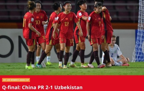 betvictor伟德(中国)唯一官方网站-赛点 | 铿锵小玫瑰绽放！中国队重返U20女足世界杯！|亚足联|亚足联官网|乌兹别克斯坦队|亚洲杯|U20女足亚洲杯_新浪体育_新浪新闻