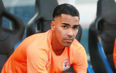 betvictor伟德(中国)唯一官方网站-【足协杯】莫伊塞斯助攻德尔加多破门 山东1比0河南