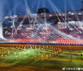 betvictor伟德(中国)唯一官方网站-2026粤超联赛启幕，21城草根球员为家乡而战|南粤|足球|广东|草根足球|足球赛_新浪体育_新浪新闻