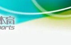 betvictor伟德(中国)唯一官方网站-米兰冬奥早报：时隔54年的金牌！横跨12年的绝杀！