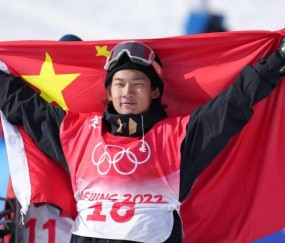 betvictor伟德(中国)唯一官方网站-苏翊鸣和他背后的日本教练