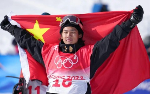 betvictor伟德(中国)唯一官方网站-苏翊鸣和他背后的日本教练